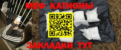 a pvp Будённовск