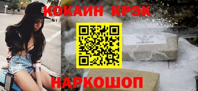 мяу мяу мука Бузулук