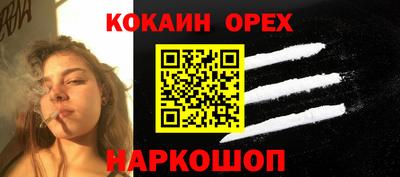 мяу мяу мука Бузулук