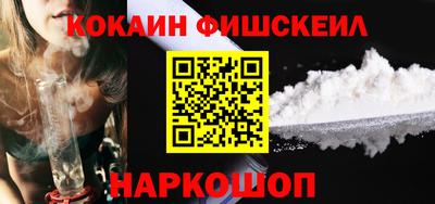 a pvp Будённовск
