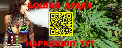 ALPHA-PVP Бугуруслан