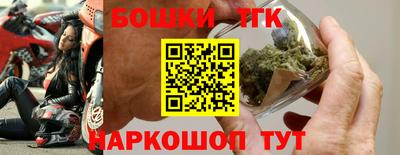 мяу мяу мука Бузулук