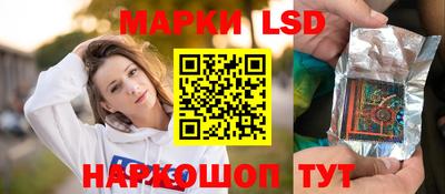 a pvp Будённовск