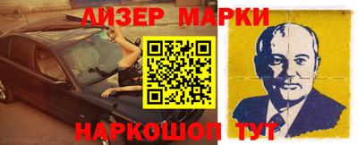 a pvp Будённовск