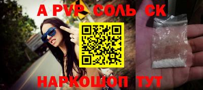 мяу мяу мука Бузулук