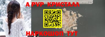 мяу мяу мука Бузулук