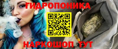 мяу мяу мука Бузулук