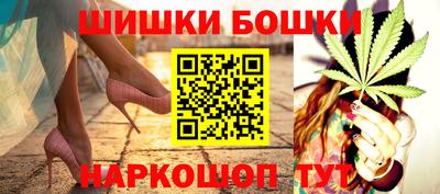 ALPHA-PVP Бугуруслан