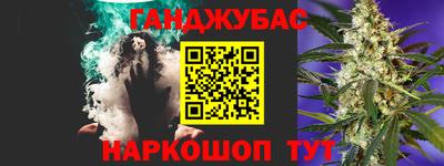 мяу мяу мука Бузулук