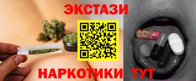 мяу мяу мука Бузулук