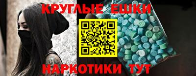 a pvp Будённовск