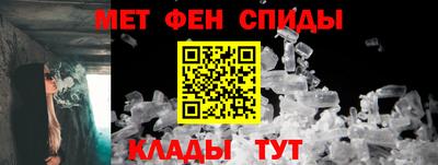 a pvp Будённовск