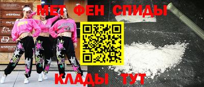 a pvp Будённовск
