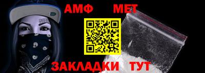 мяу мяу мука Бузулук