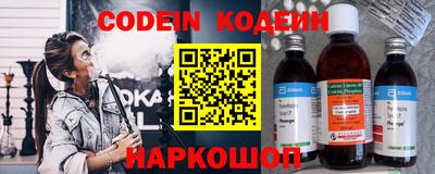 a pvp Будённовск