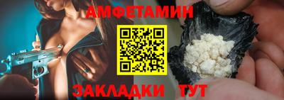 мяу мяу мука Бузулук