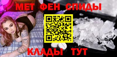 ALPHA-PVP Бугуруслан