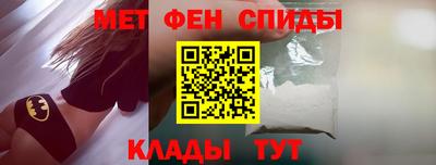 a pvp Будённовск