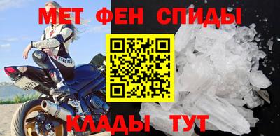 мяу мяу мука Бузулук