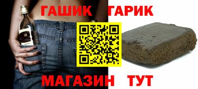 мяу мяу мука Бузулук