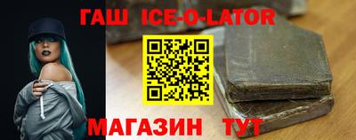 a pvp Будённовск