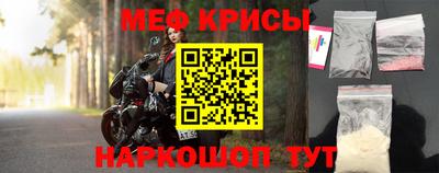 a pvp Будённовск